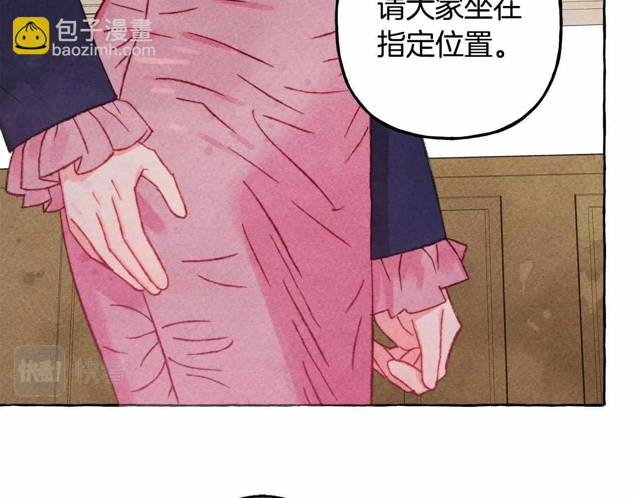 第34话 审判之日70