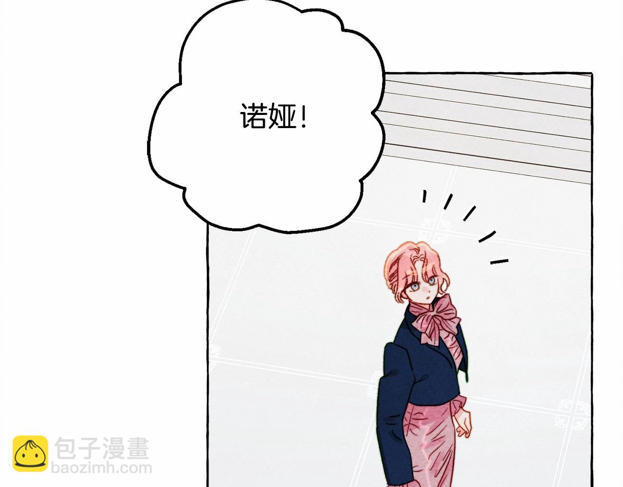 第34话 审判之日71