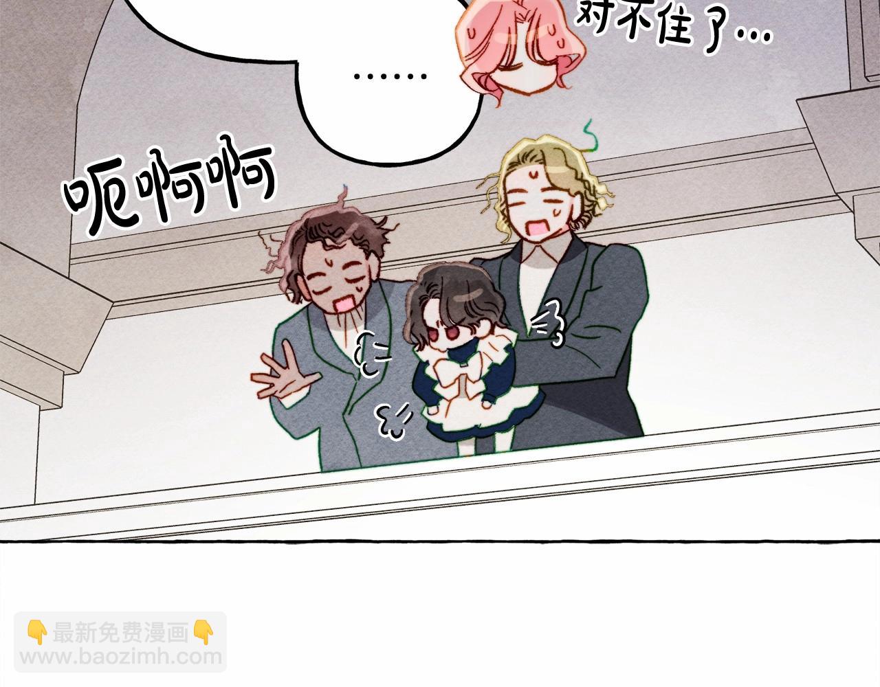 第34话 审判之日78