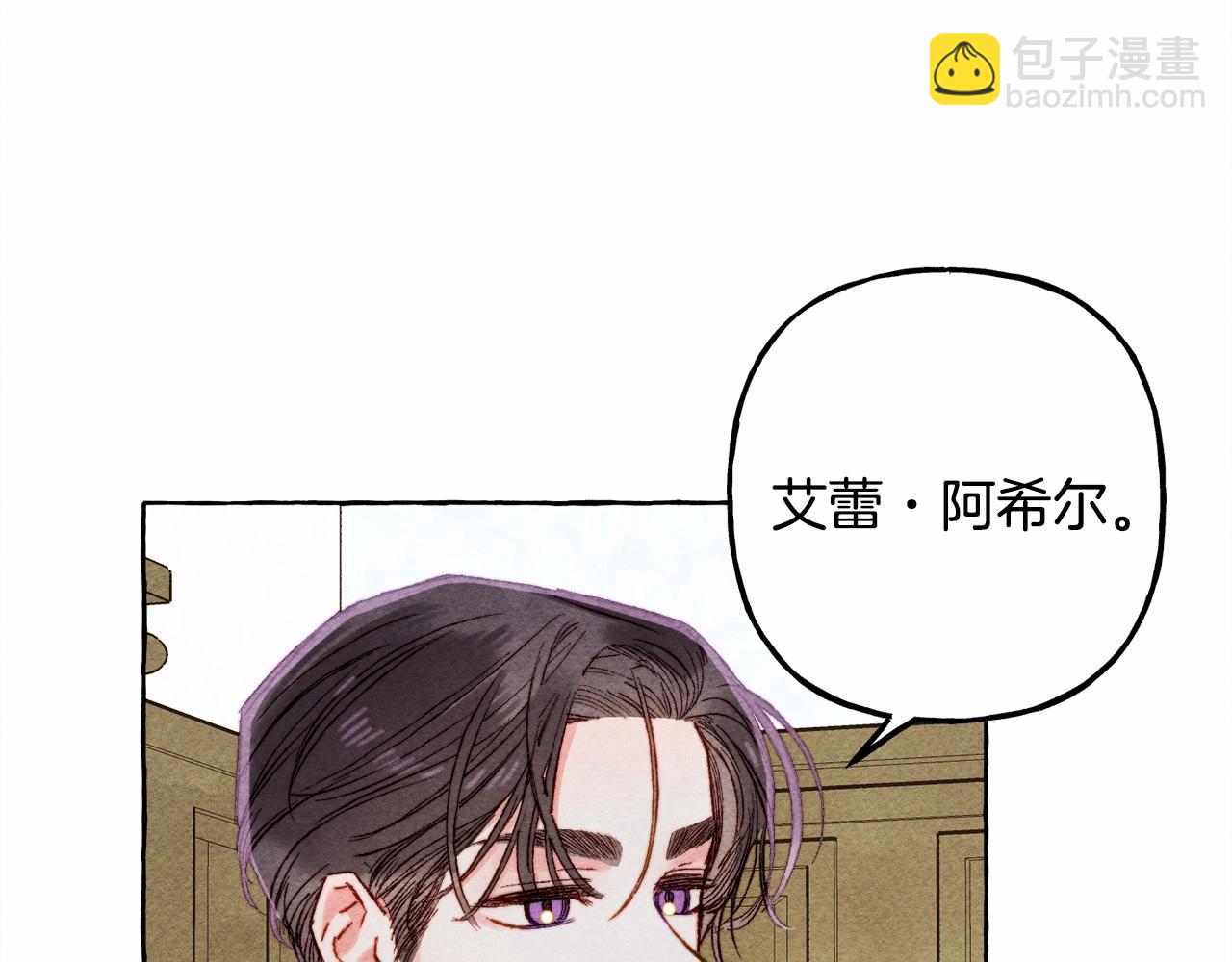 第34话 审判之日84