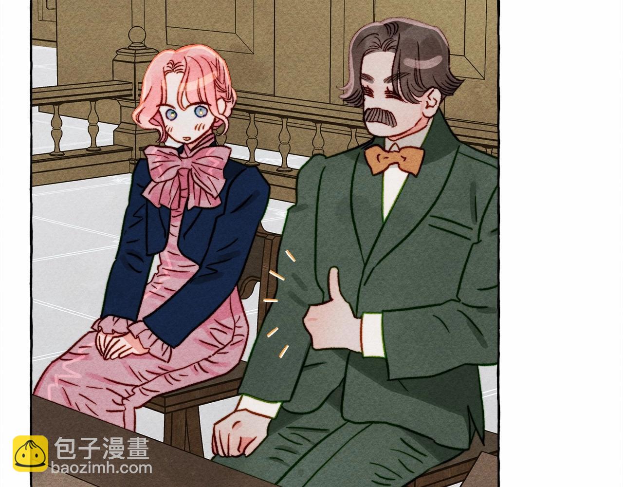 第34话 审判之日91