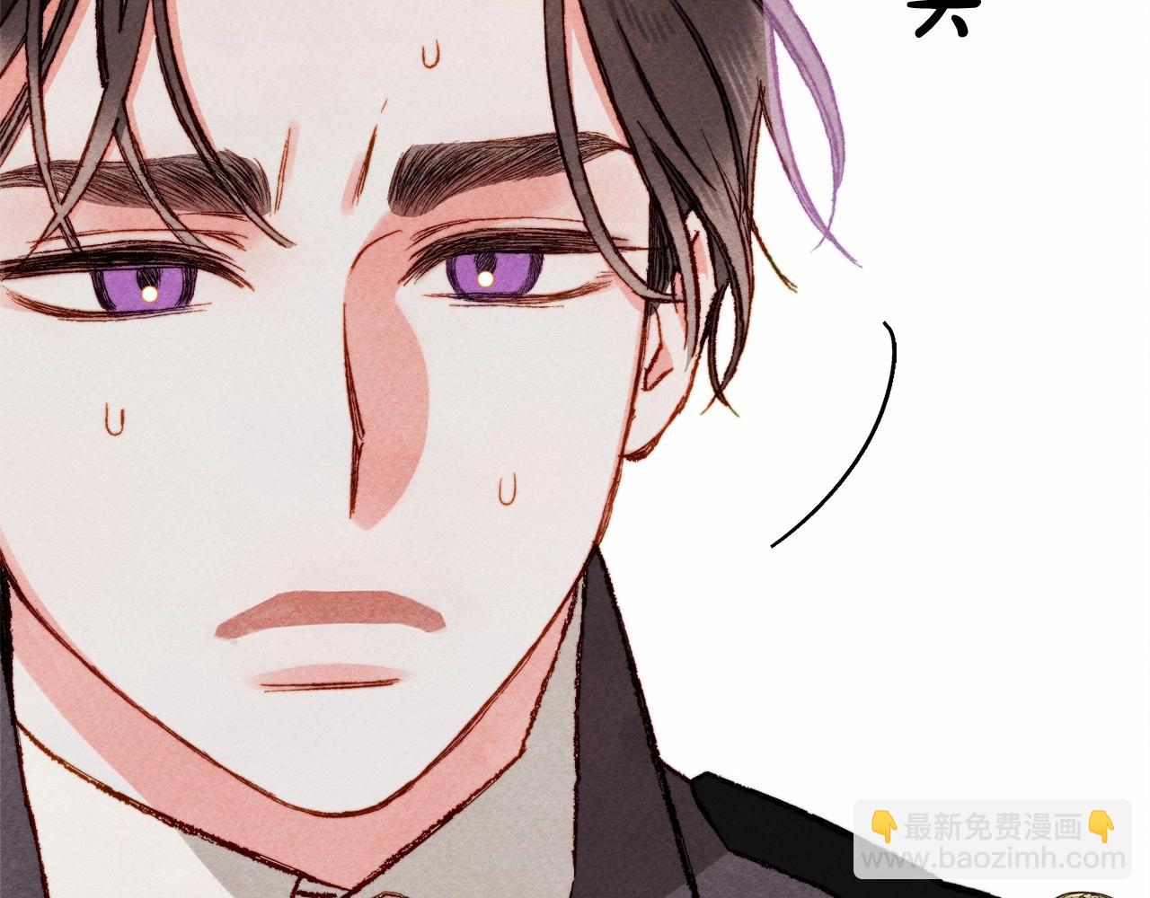 第35话 我以我的一切担保9