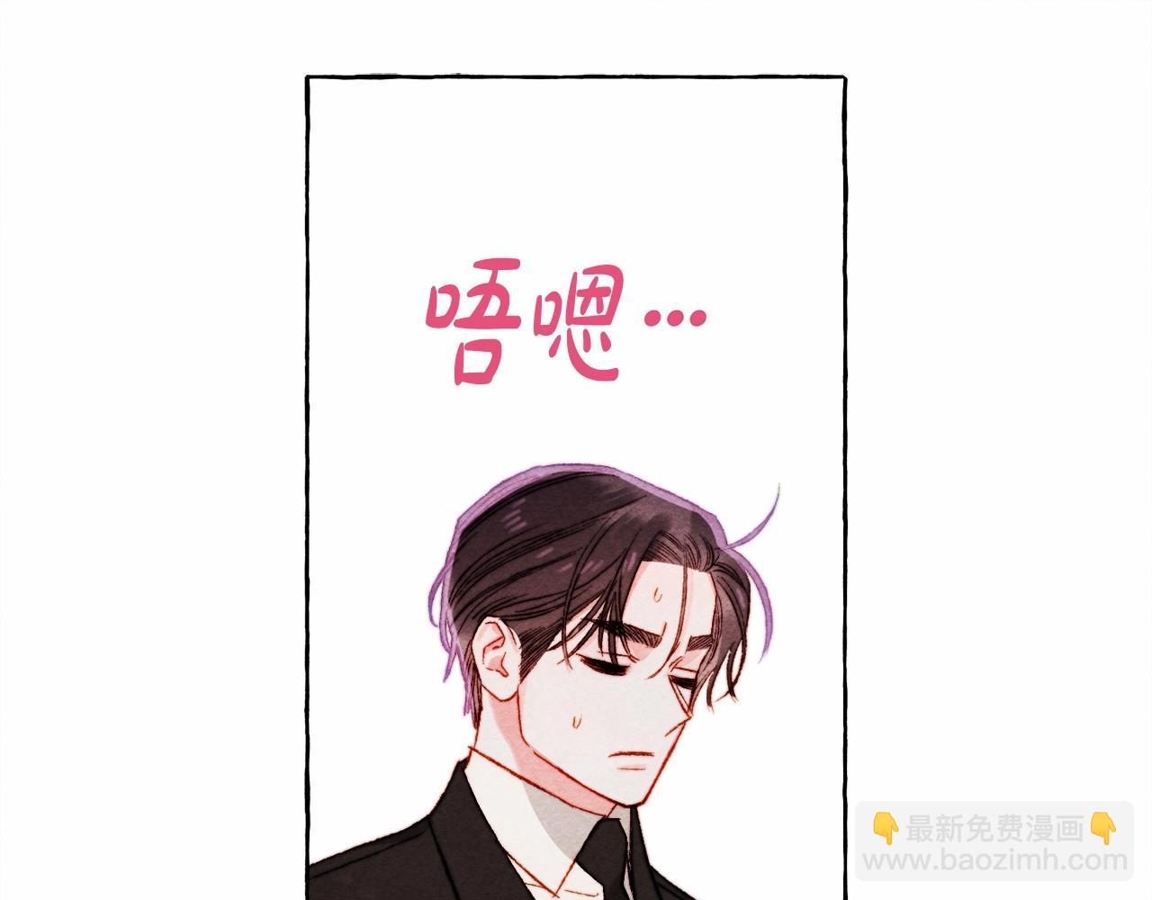 第46话 生气了22