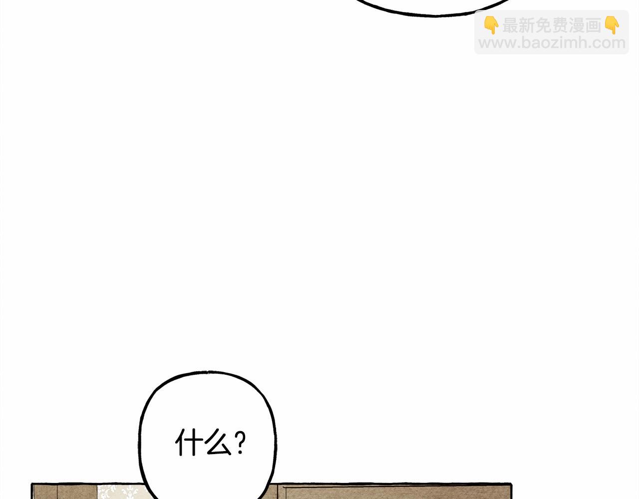 第46话 生气了52