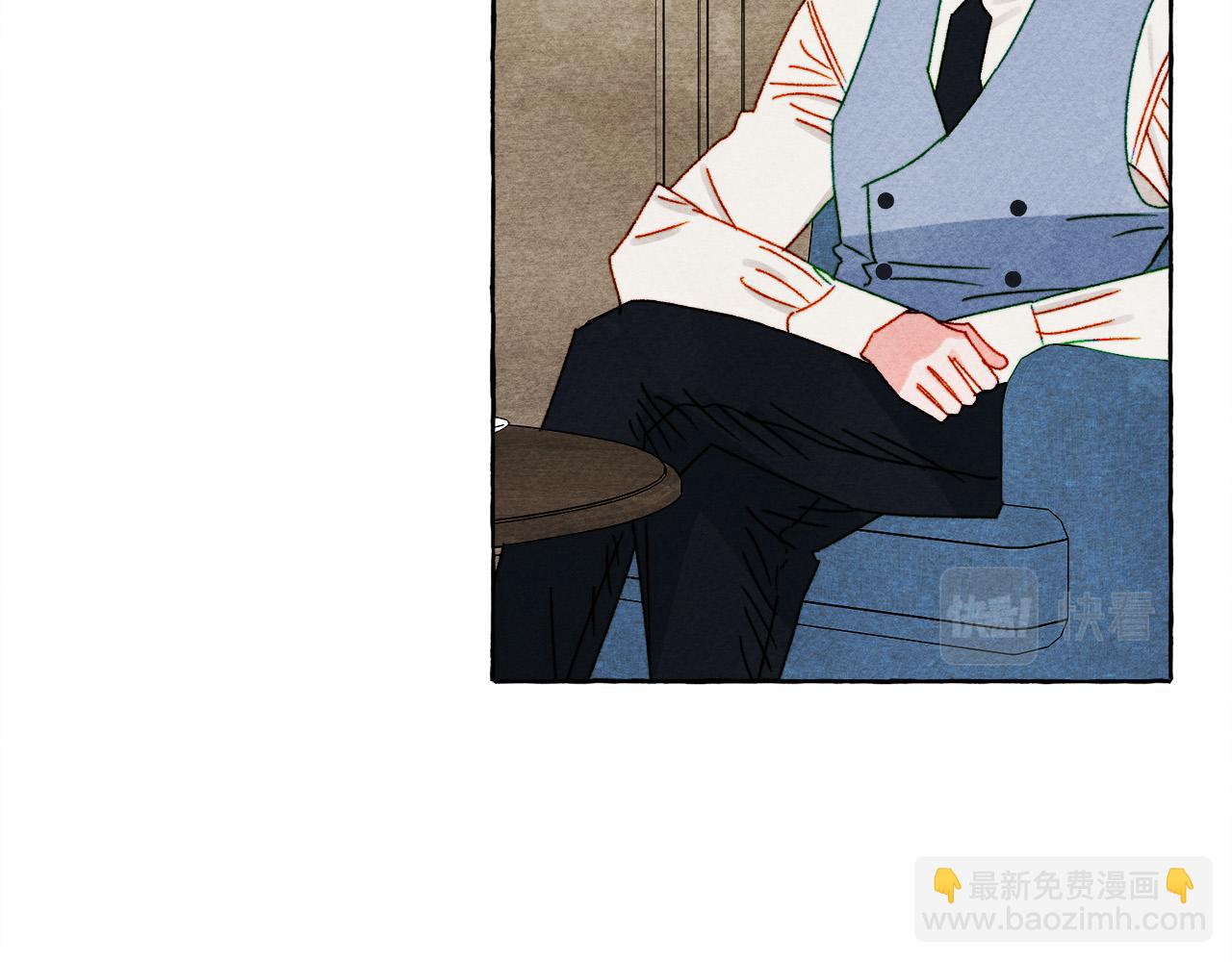 第66话 你想见艾蕾吗？110