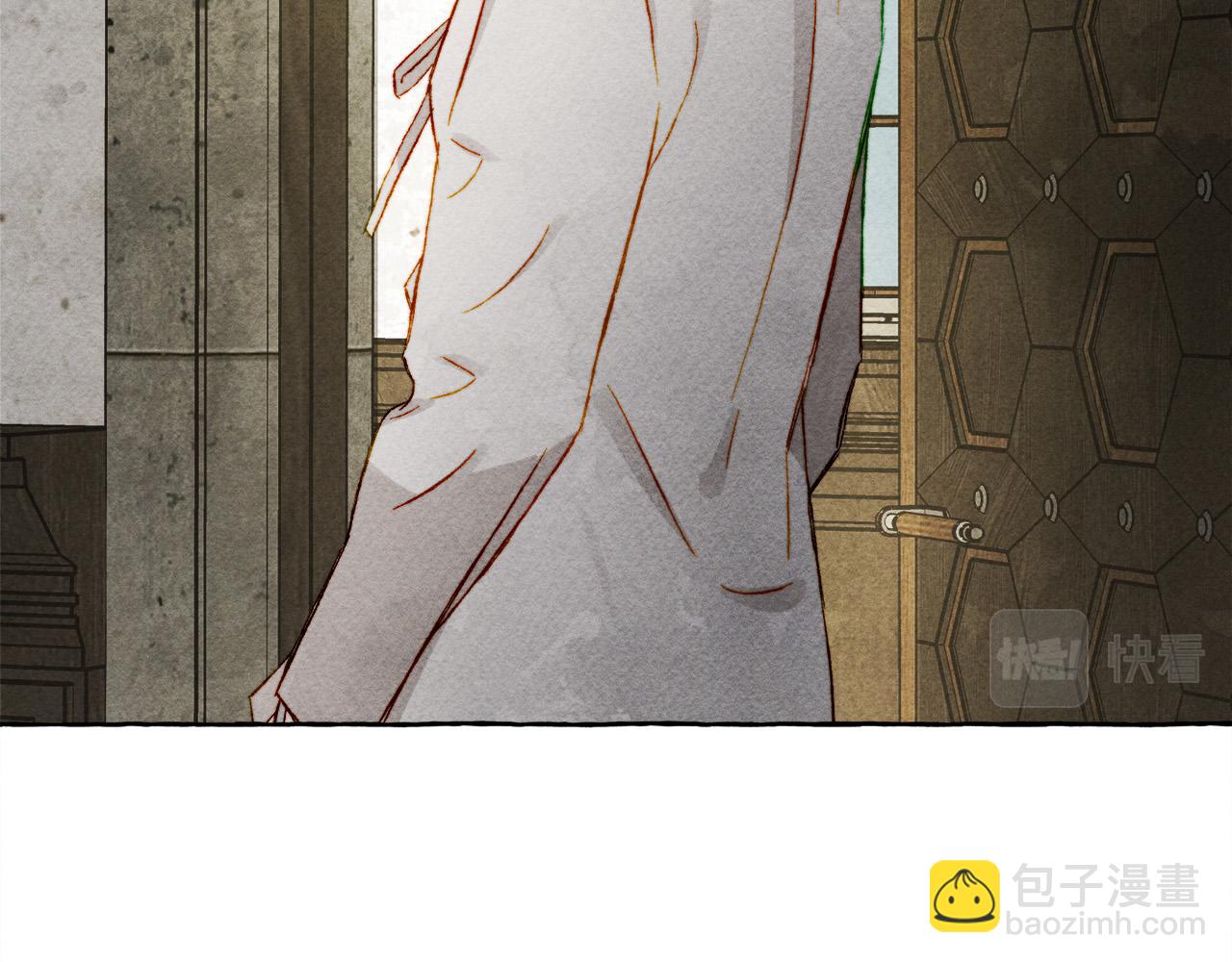 第68话 艾蕾失去魔力140