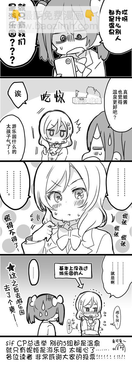 mzs19年4月单p合集2