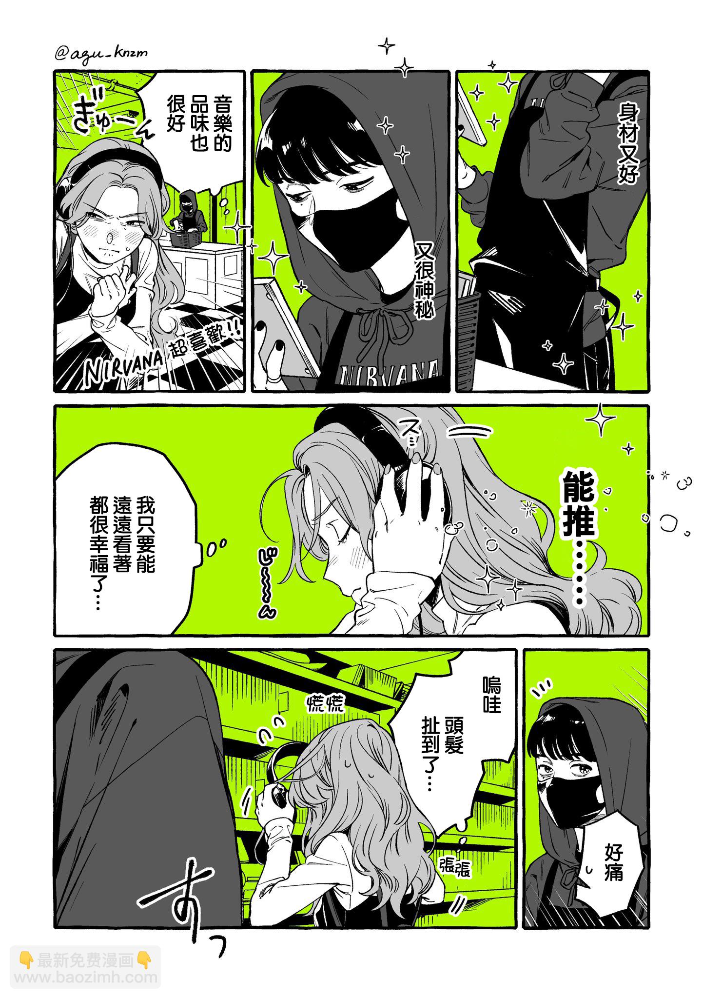 第01话1