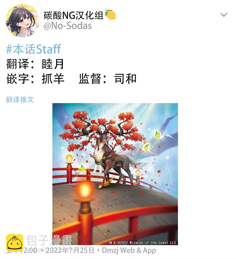 番外篇：大概5年后的休息日一起买东西的两人（ 希望能够如此）1