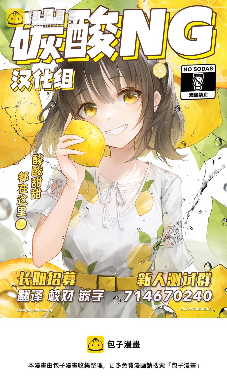 番外篇：PICTURE DAY ‘222