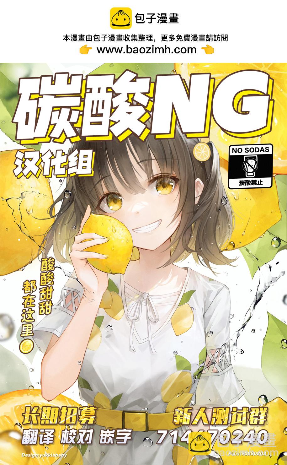 番外篇：2013▶20231