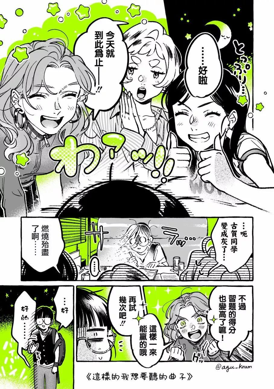 第65话0