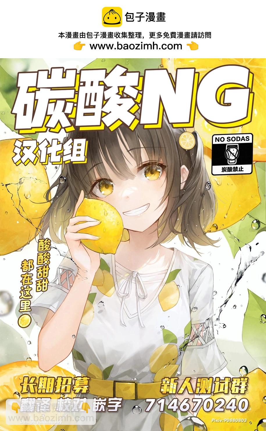 新年贺图20241