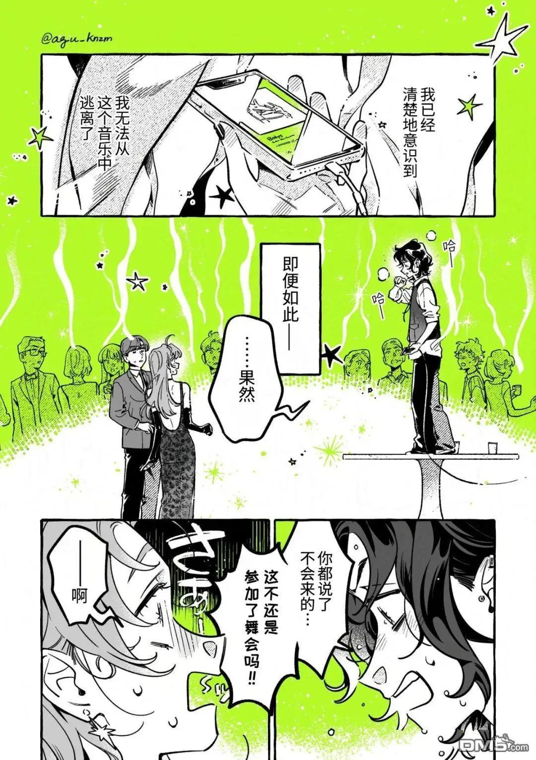 第114话0