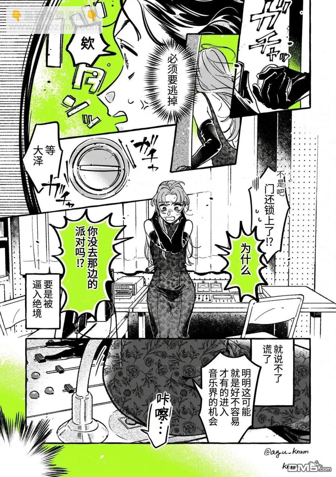 第114话2