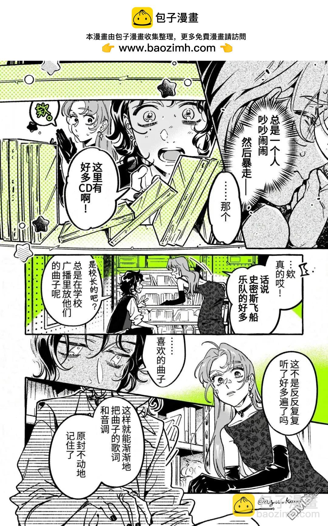 第115话1