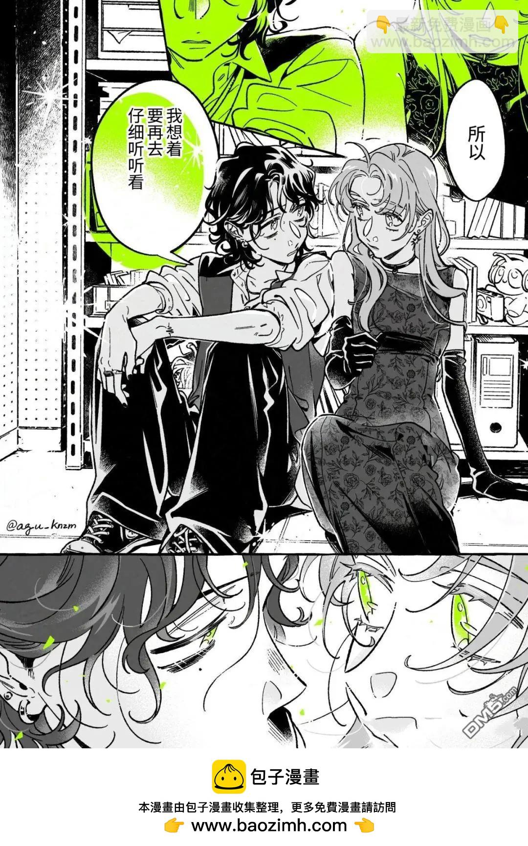 第115话3