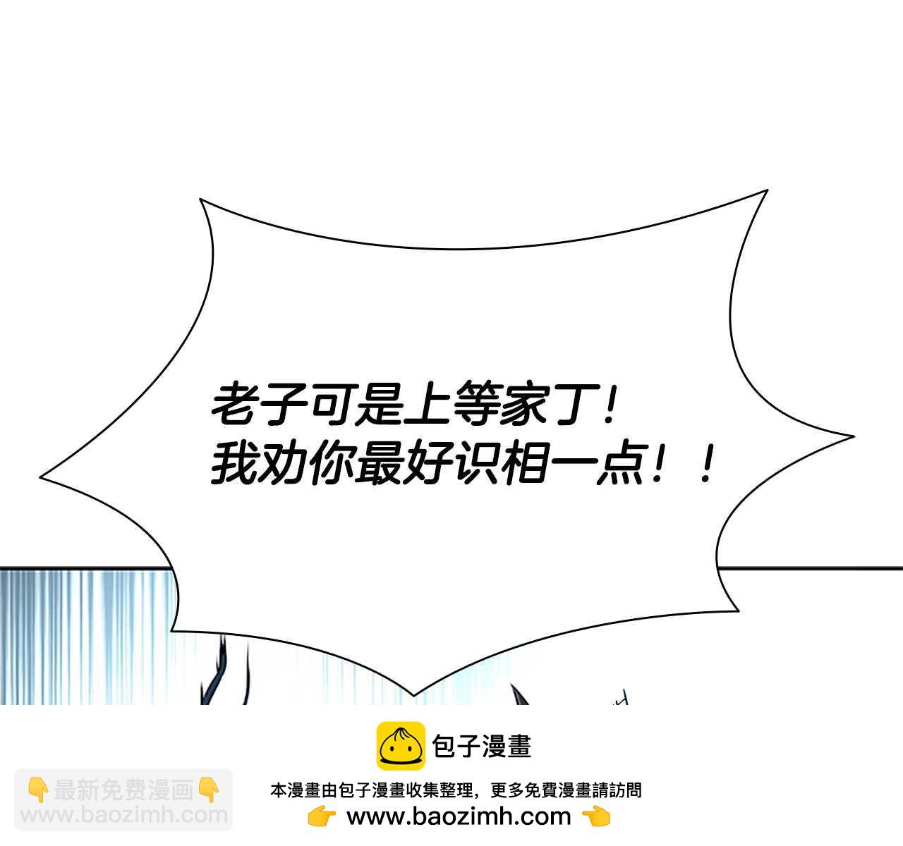 第4话 规划未来157