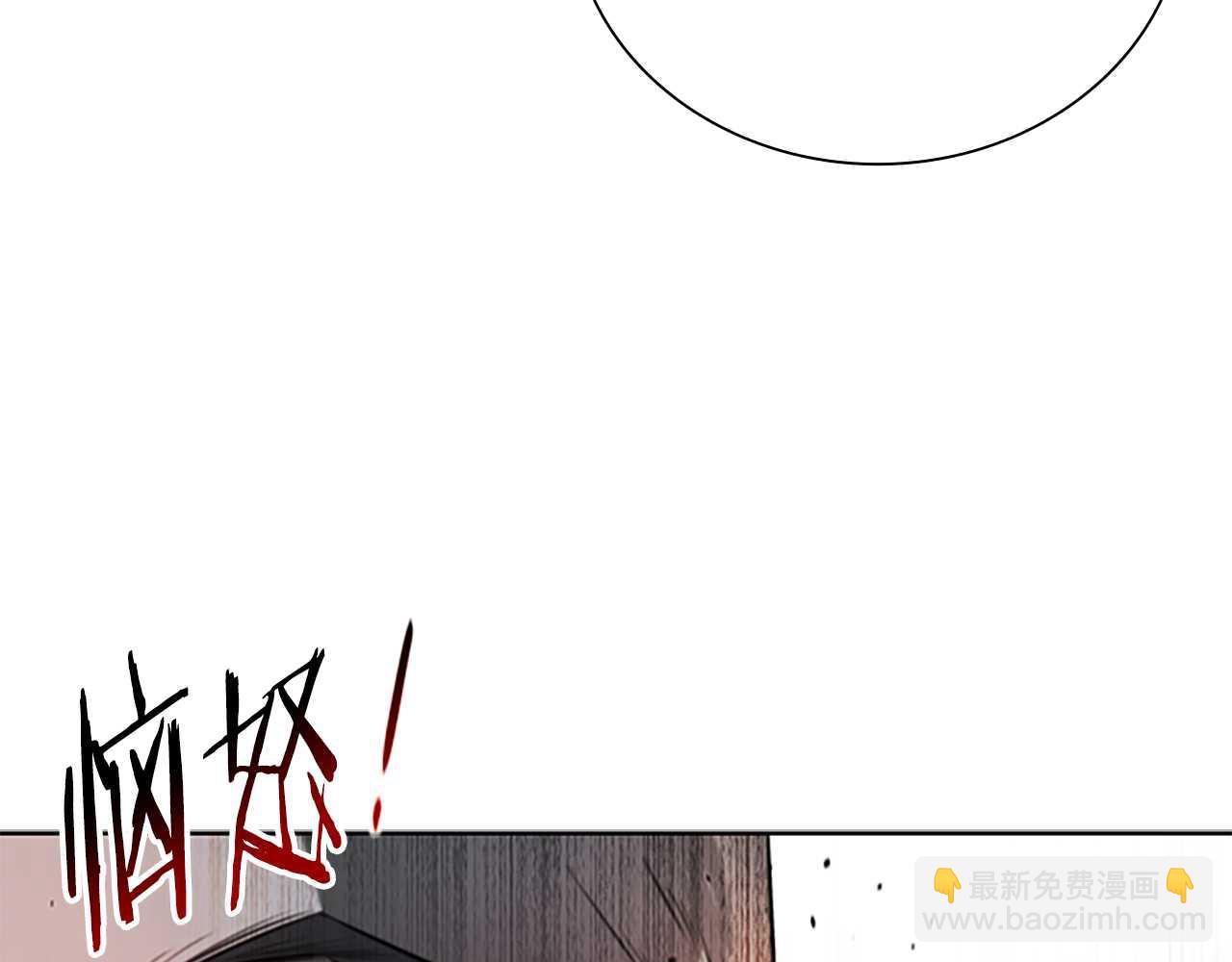 第4话 规划未来163