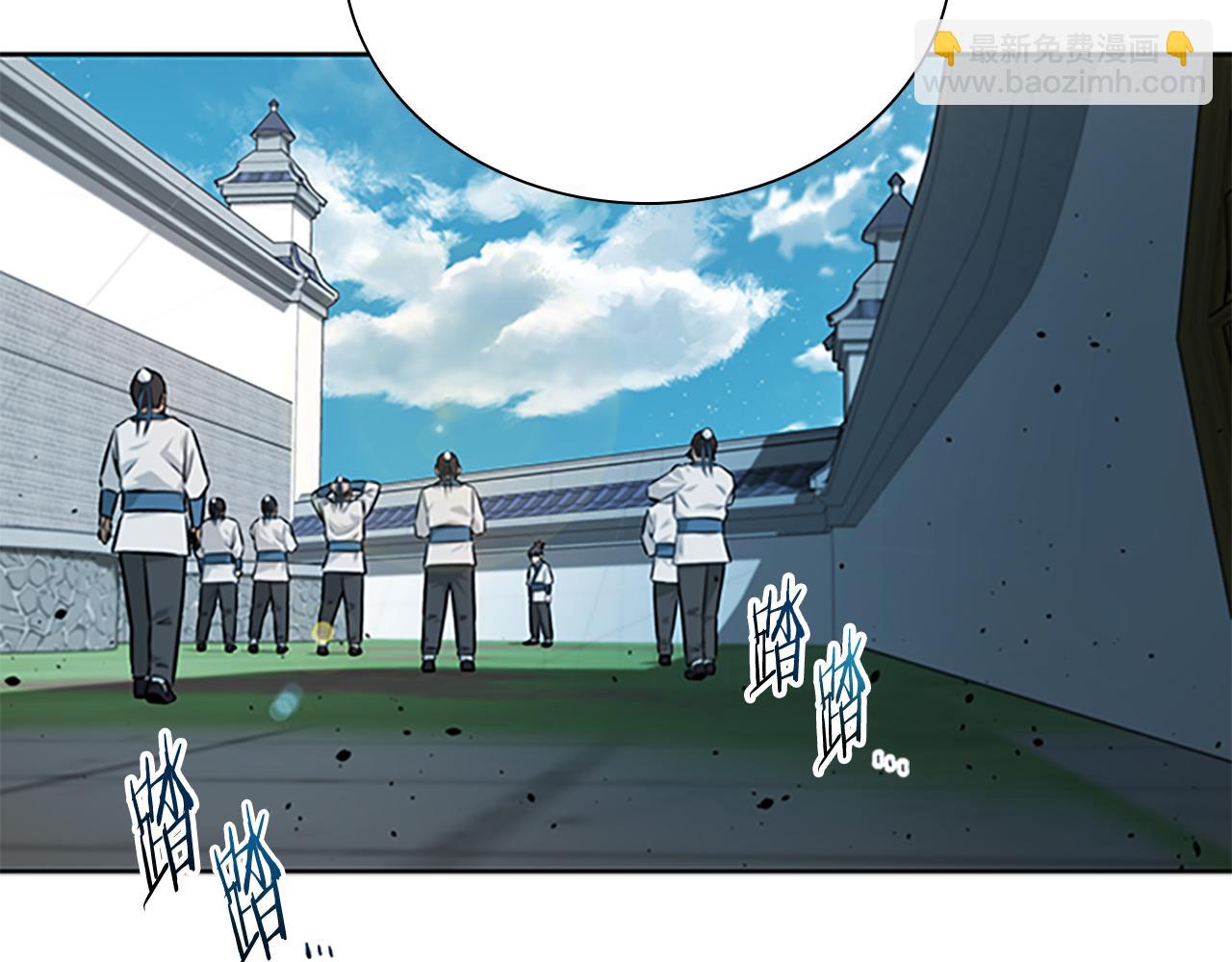 第4话 规划未来181
