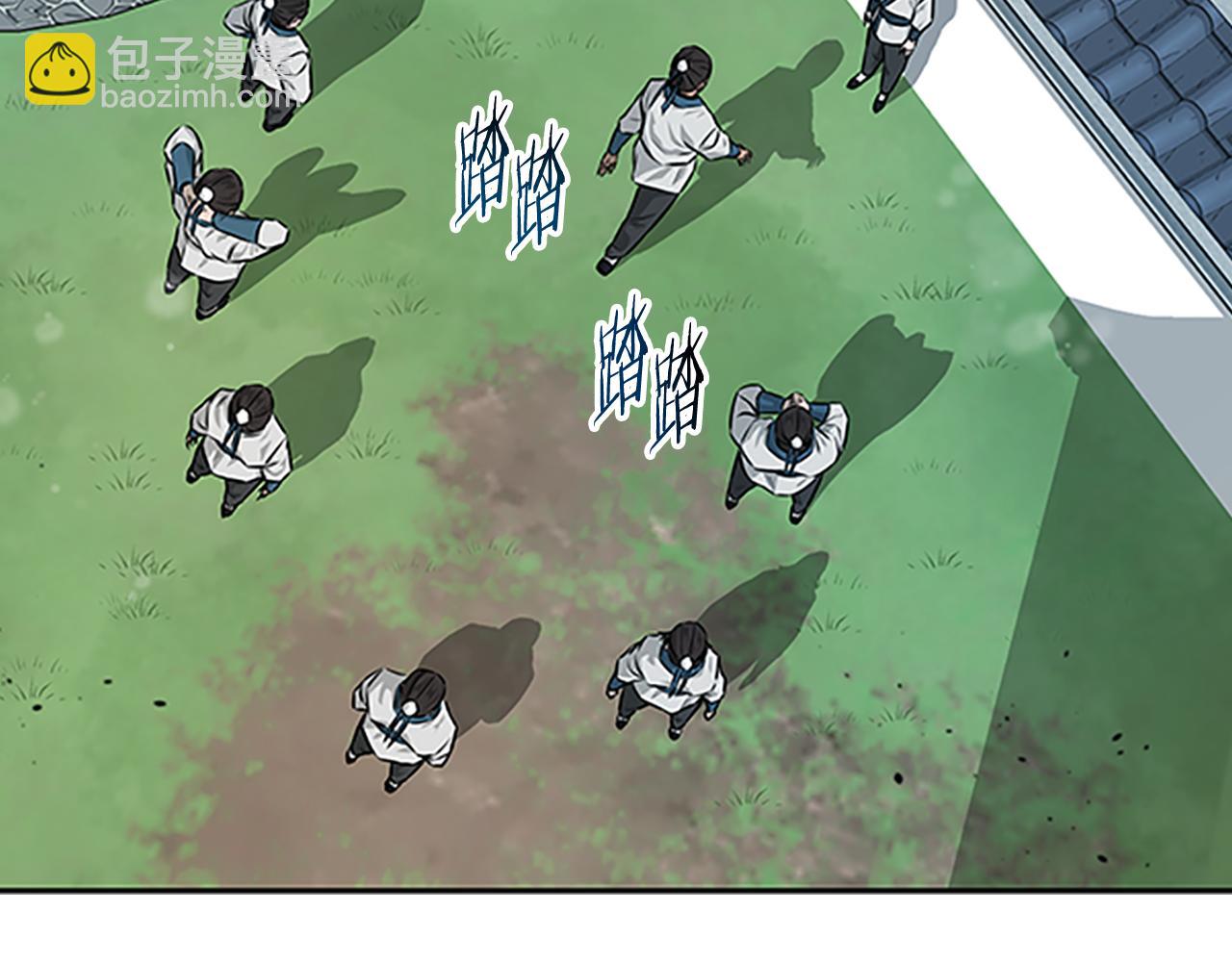 第4话 规划未来187