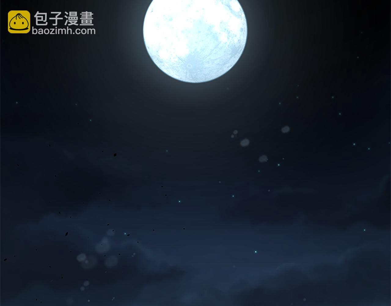 第9话 达成交易212