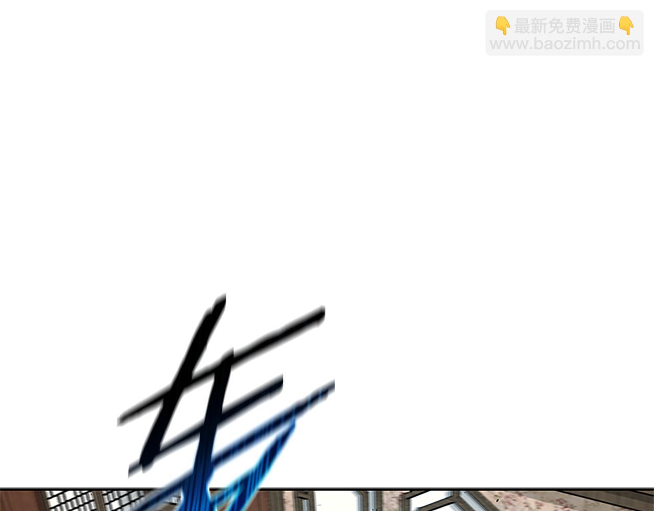 第9话 达成交易99