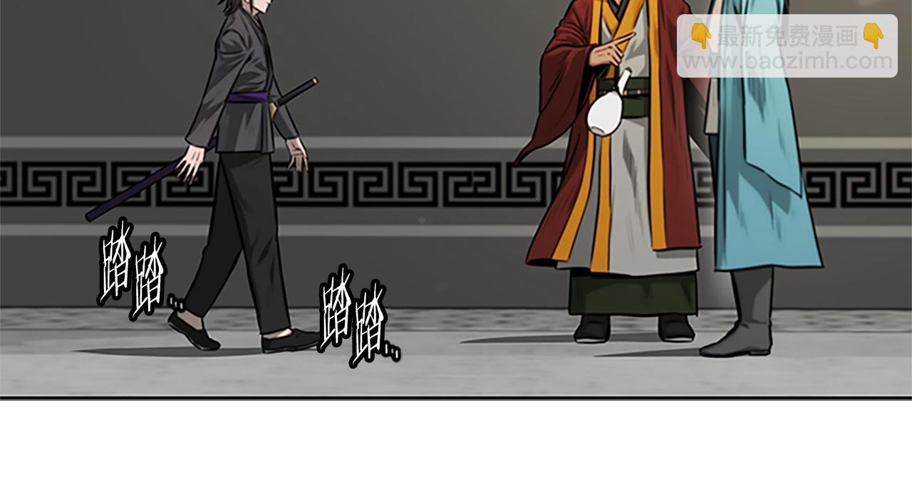 第11话 攻略家人101