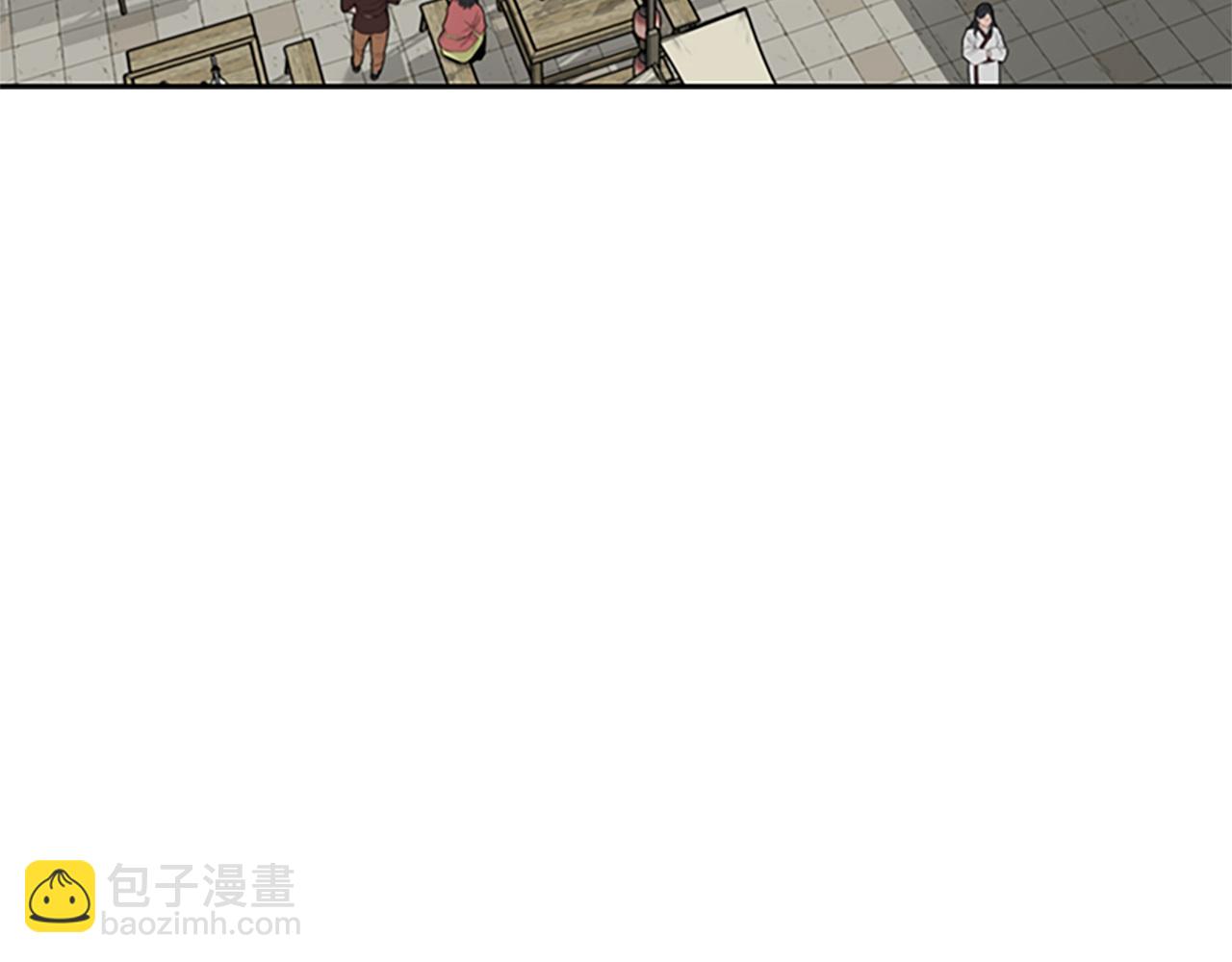 第11话 攻略家人202