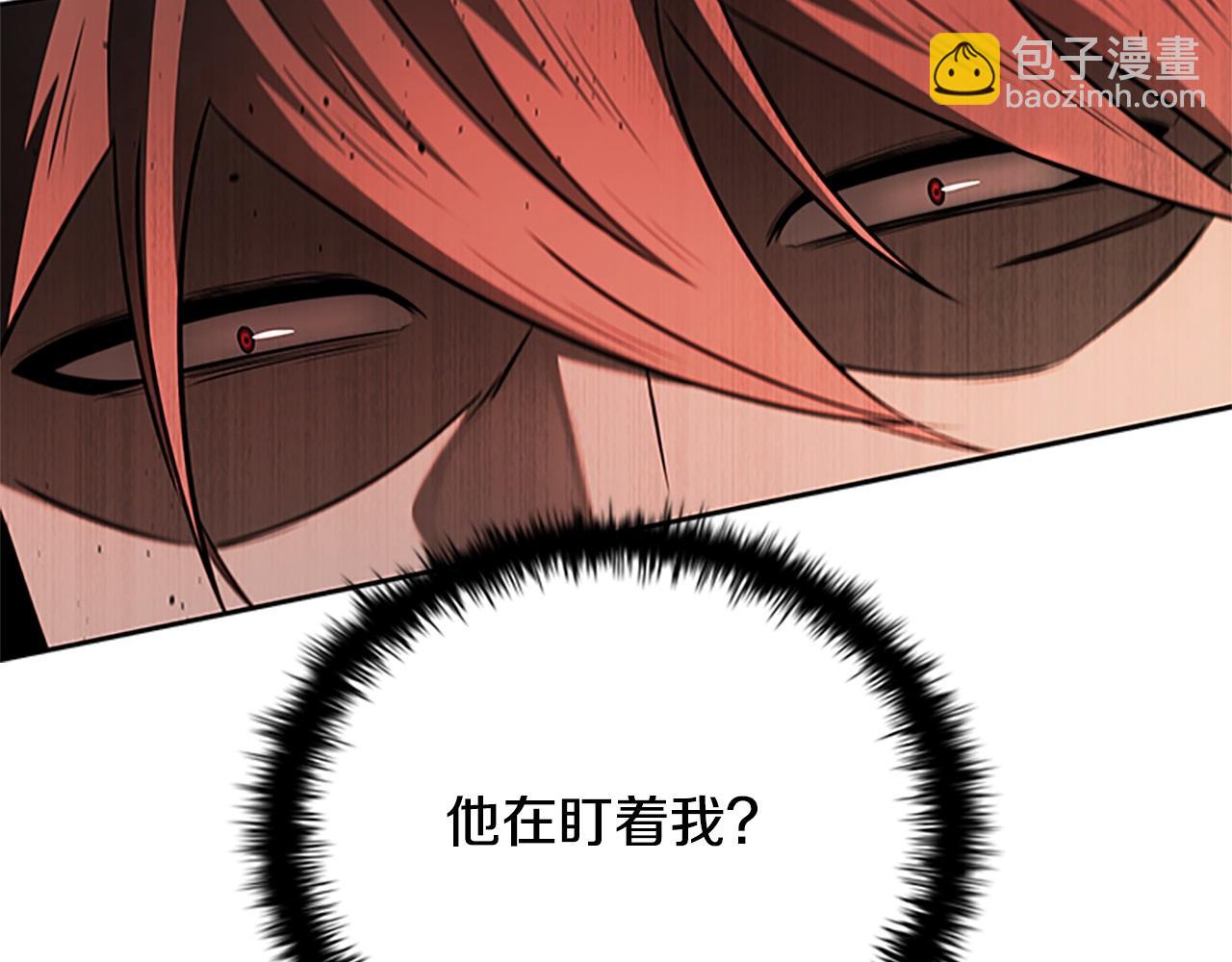 第11话 攻略家人244