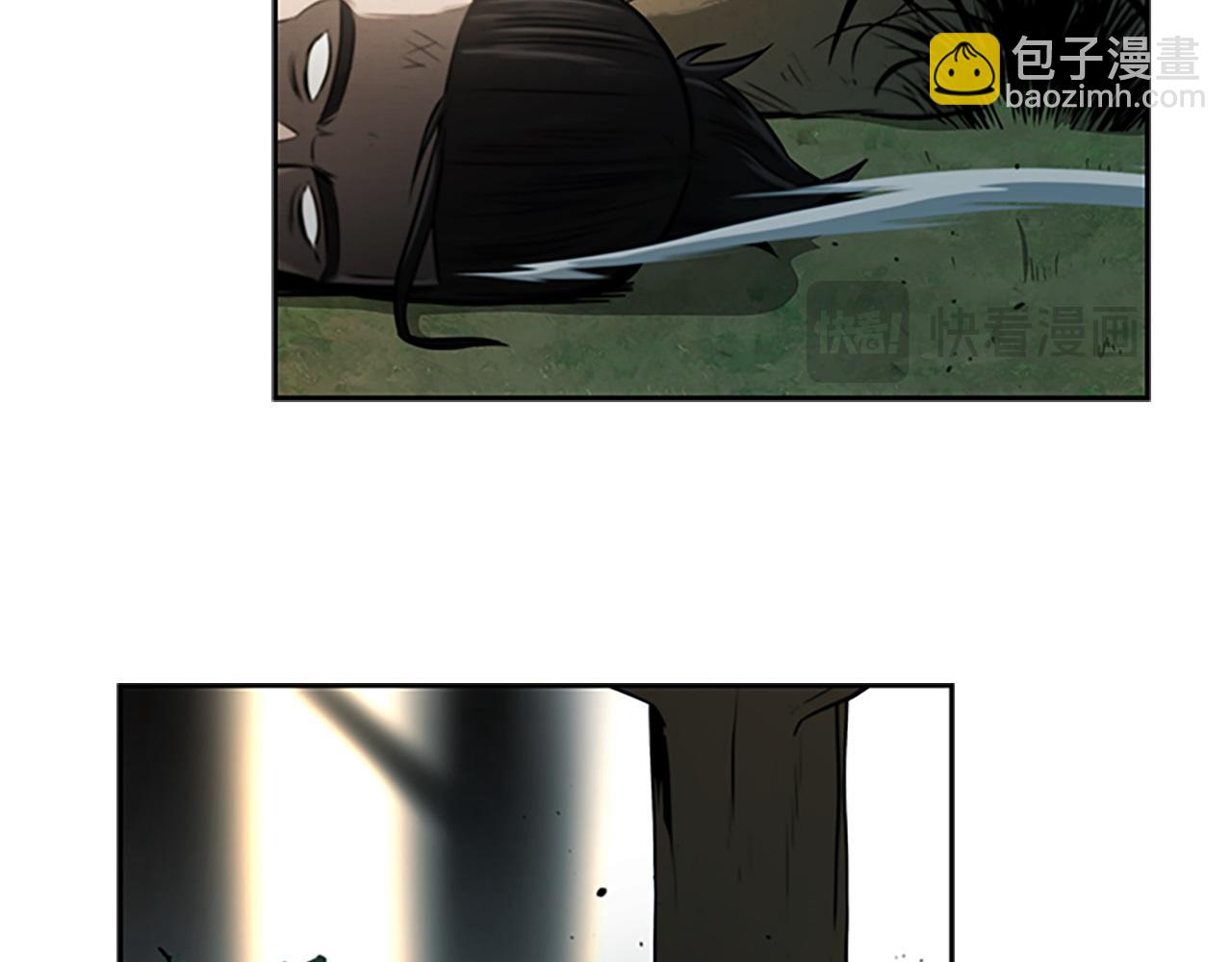 第14话 悬殊的实力194