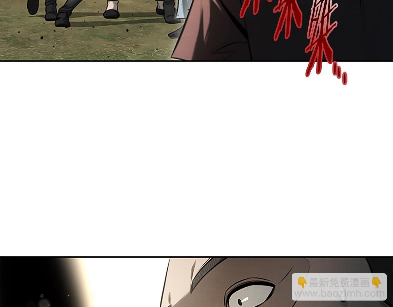 第14话 悬殊的实力4