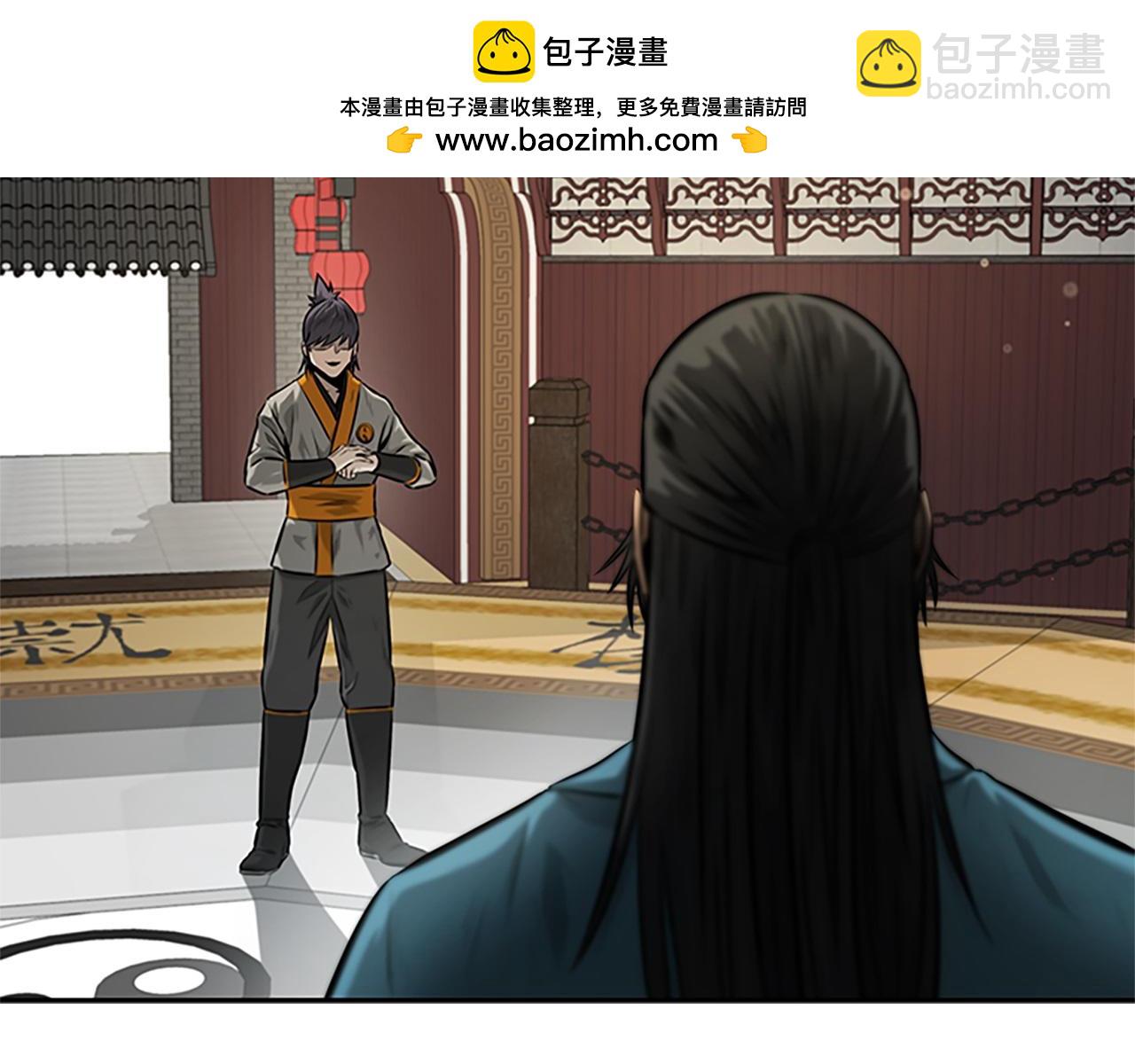 第17话 终于成功了1