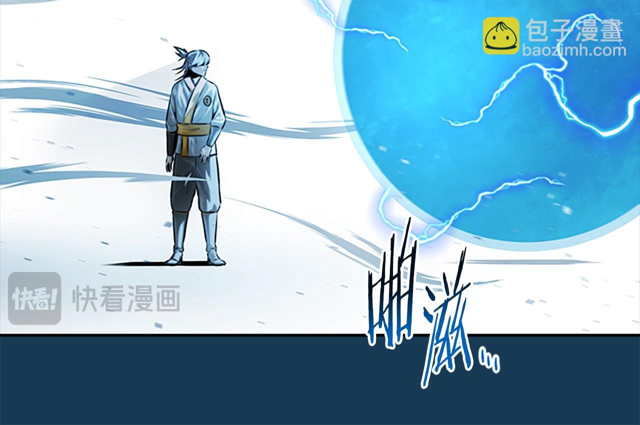 第17话 终于成功了84