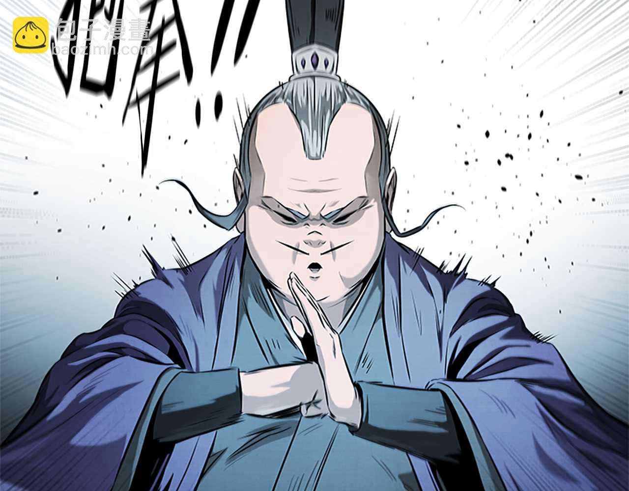 第26话 我想请你帮个忙114