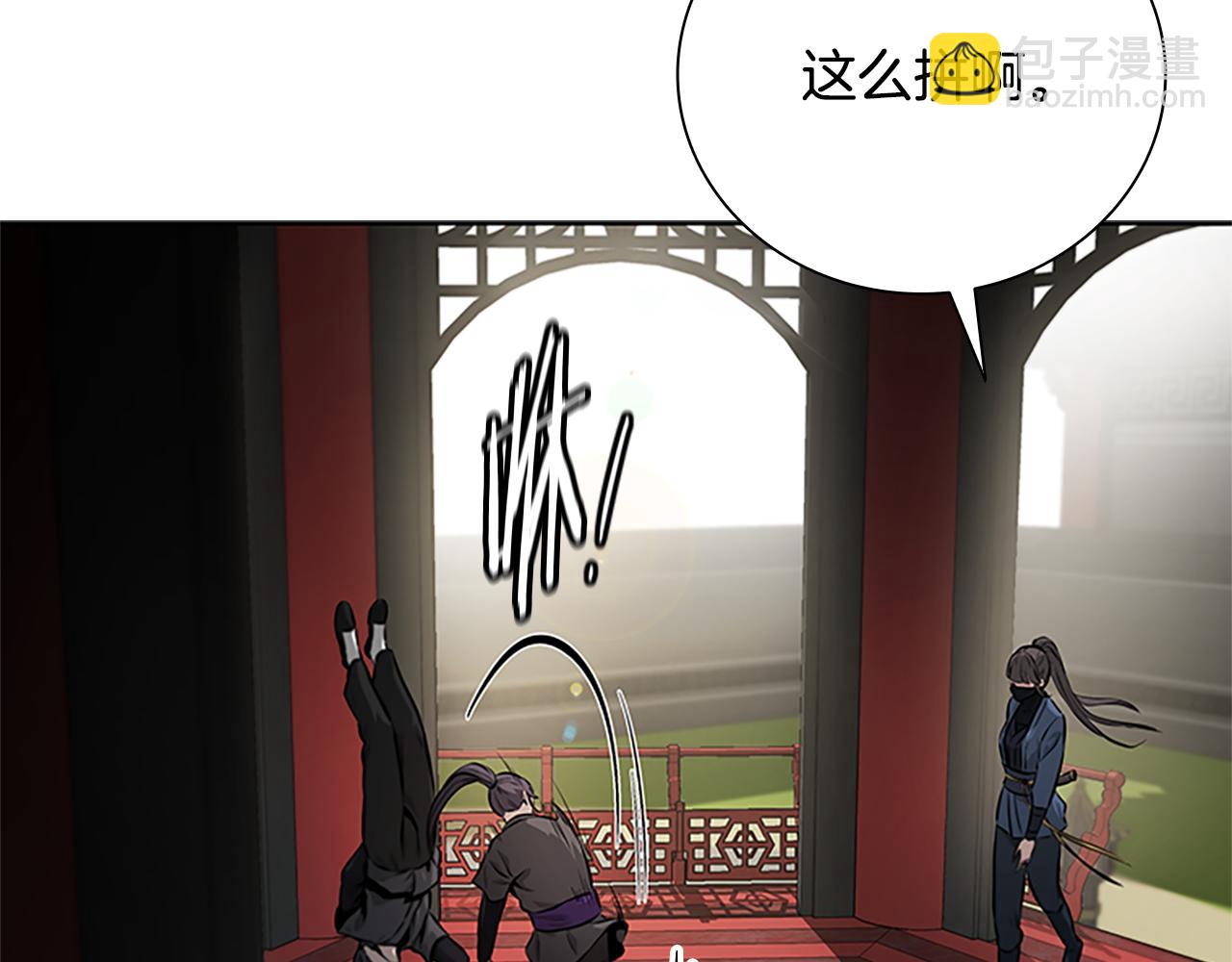 第26话 我想请你帮个忙169