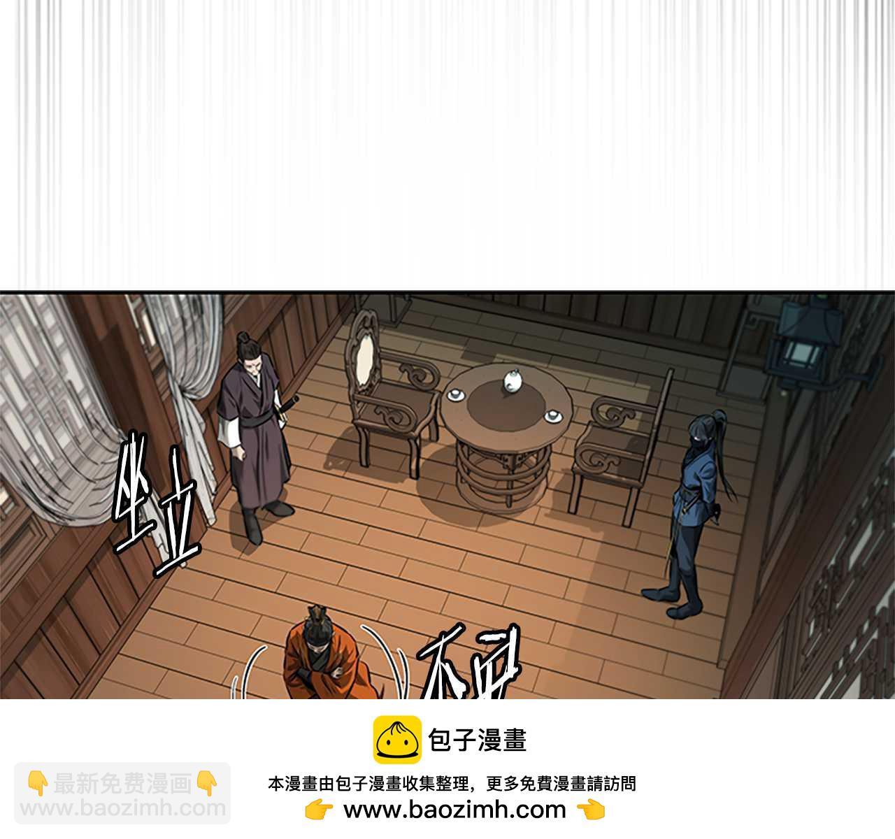 第26话 我想请你帮个忙211