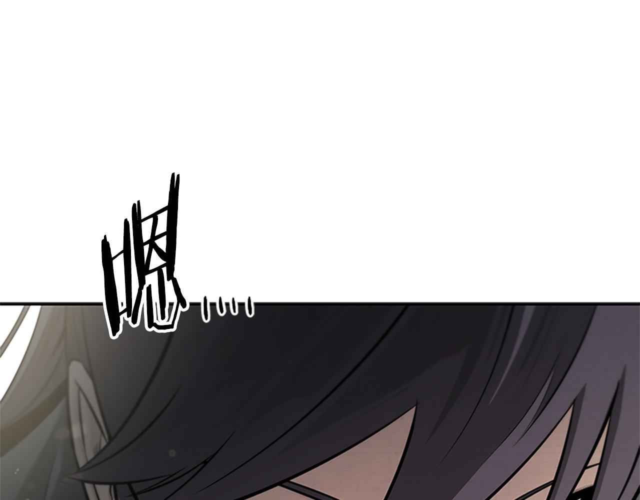 第27话 前往唐门206