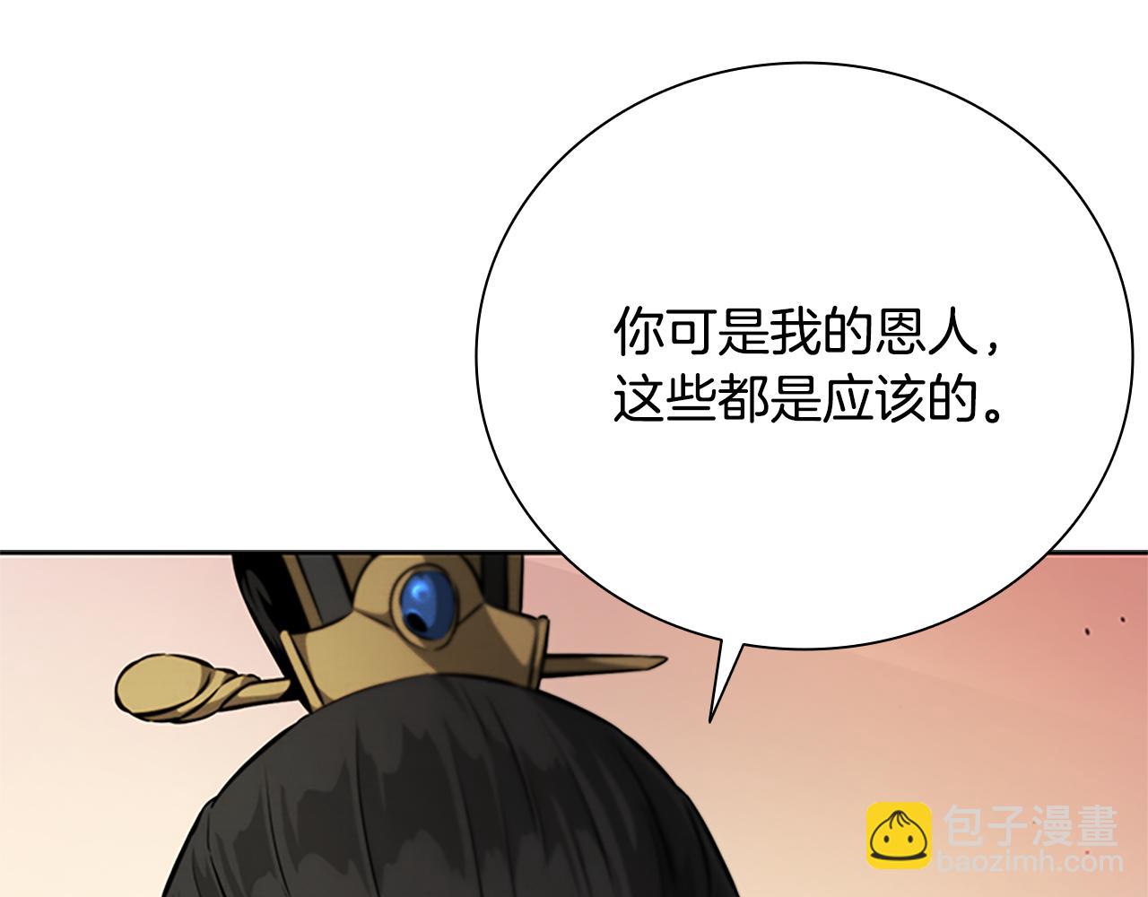 第27话 前往唐门45