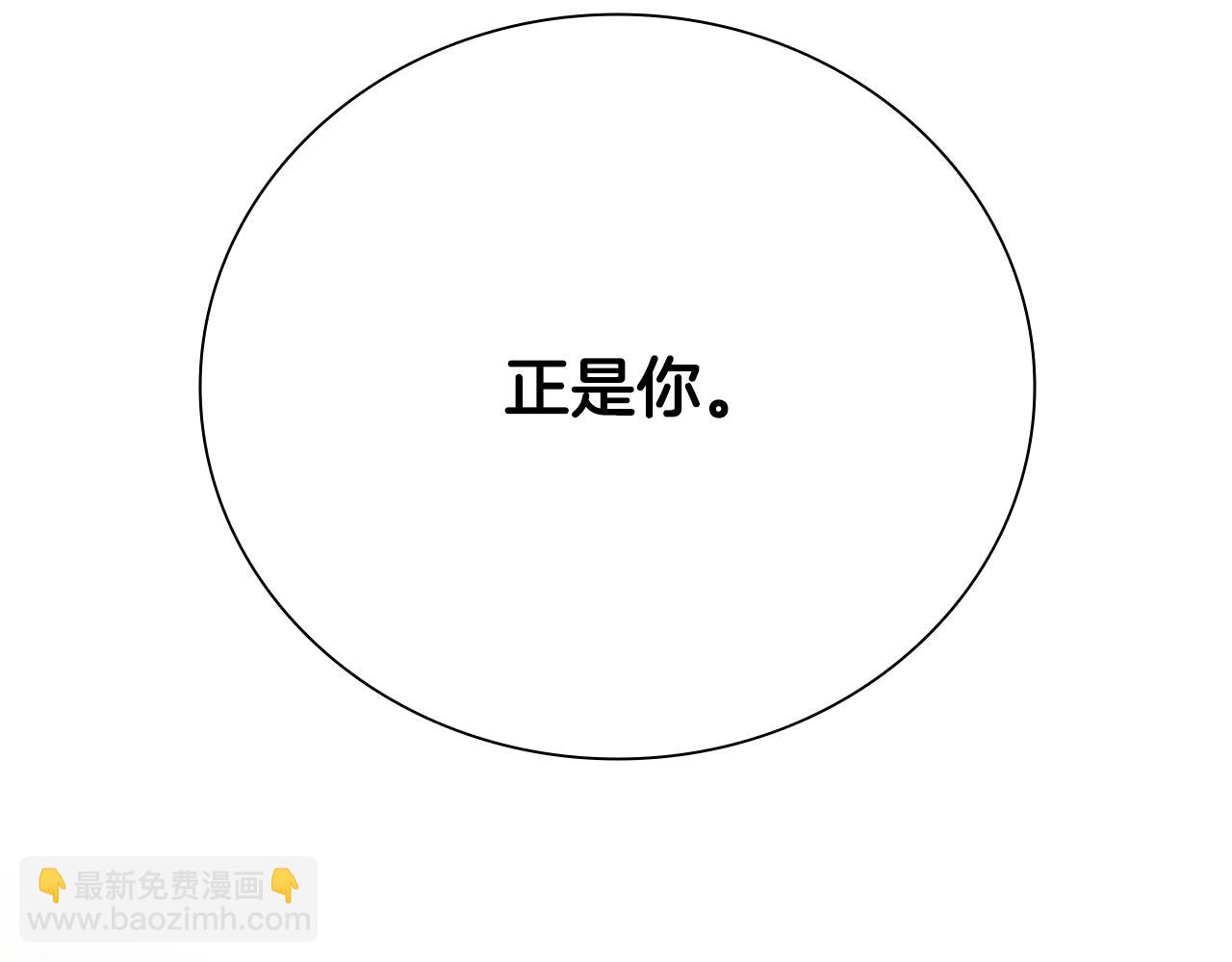 第27话 前往唐门55