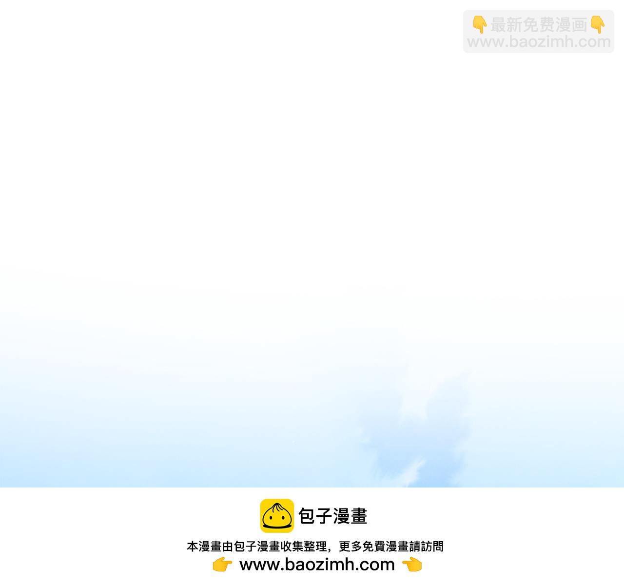 第30话 请求同行107