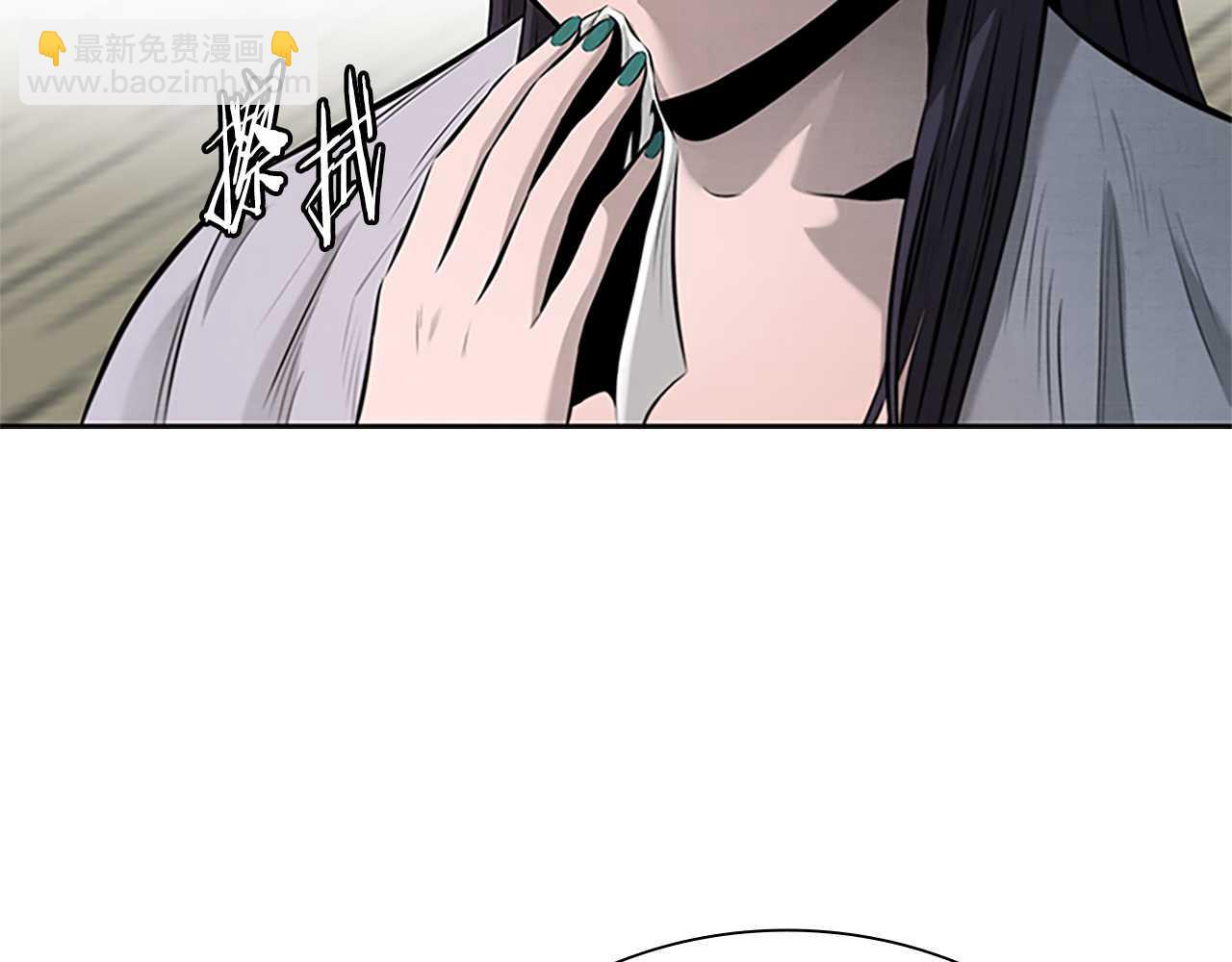 第33话 全城戒严31