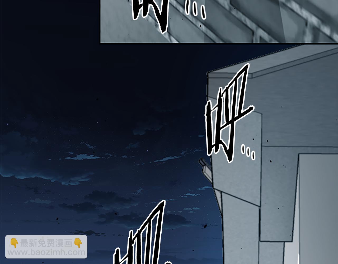 第35话 徒手制服108