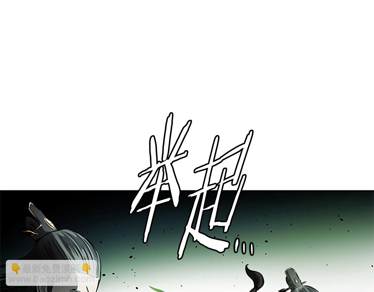 第35话 徒手制服35