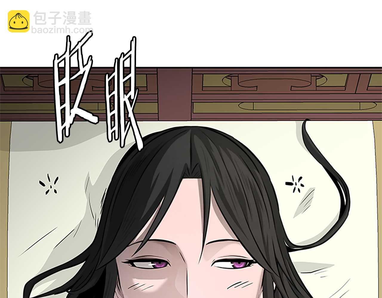 第41话 突现魔人59
