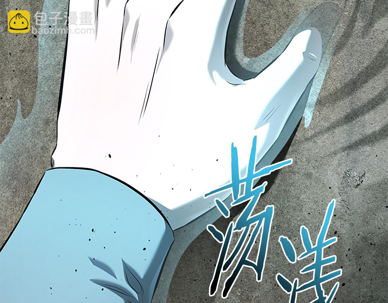 第44话 前往秘洞166