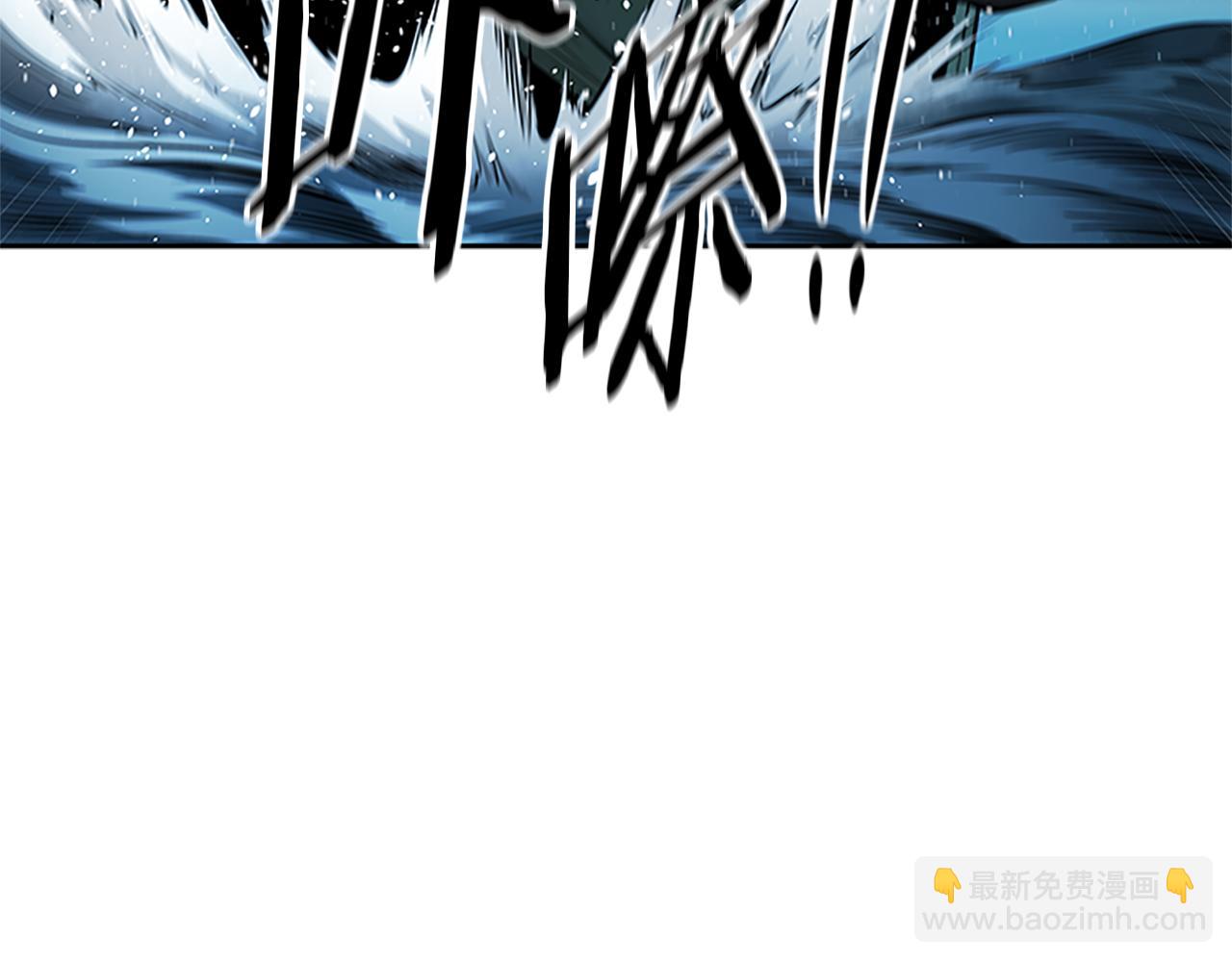 第51话 声名远播221