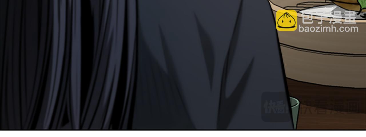 第51话 声名远播34