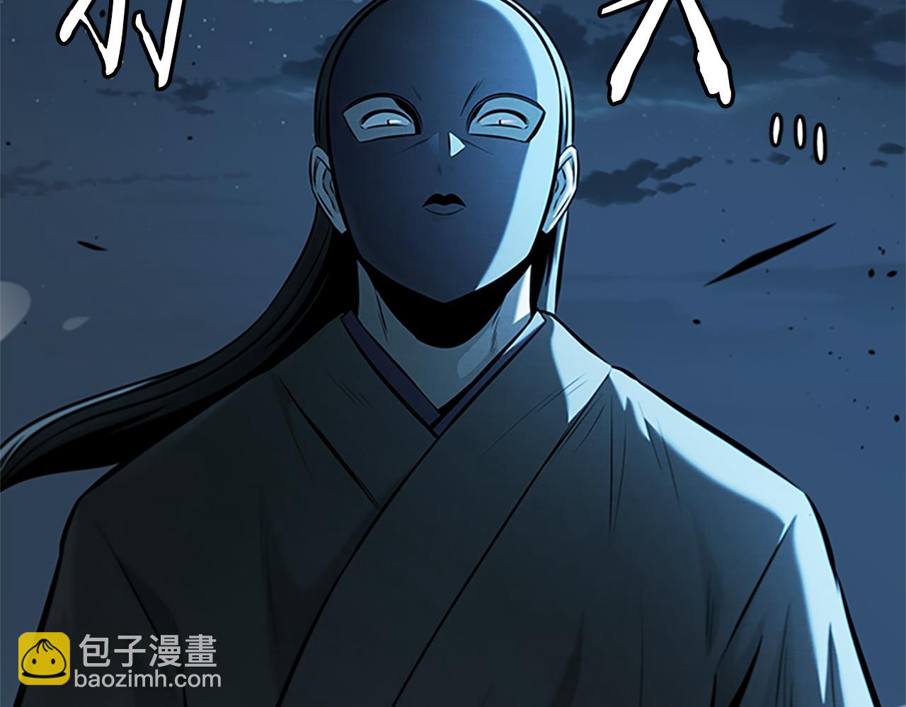 第55话 他到底是什么人185