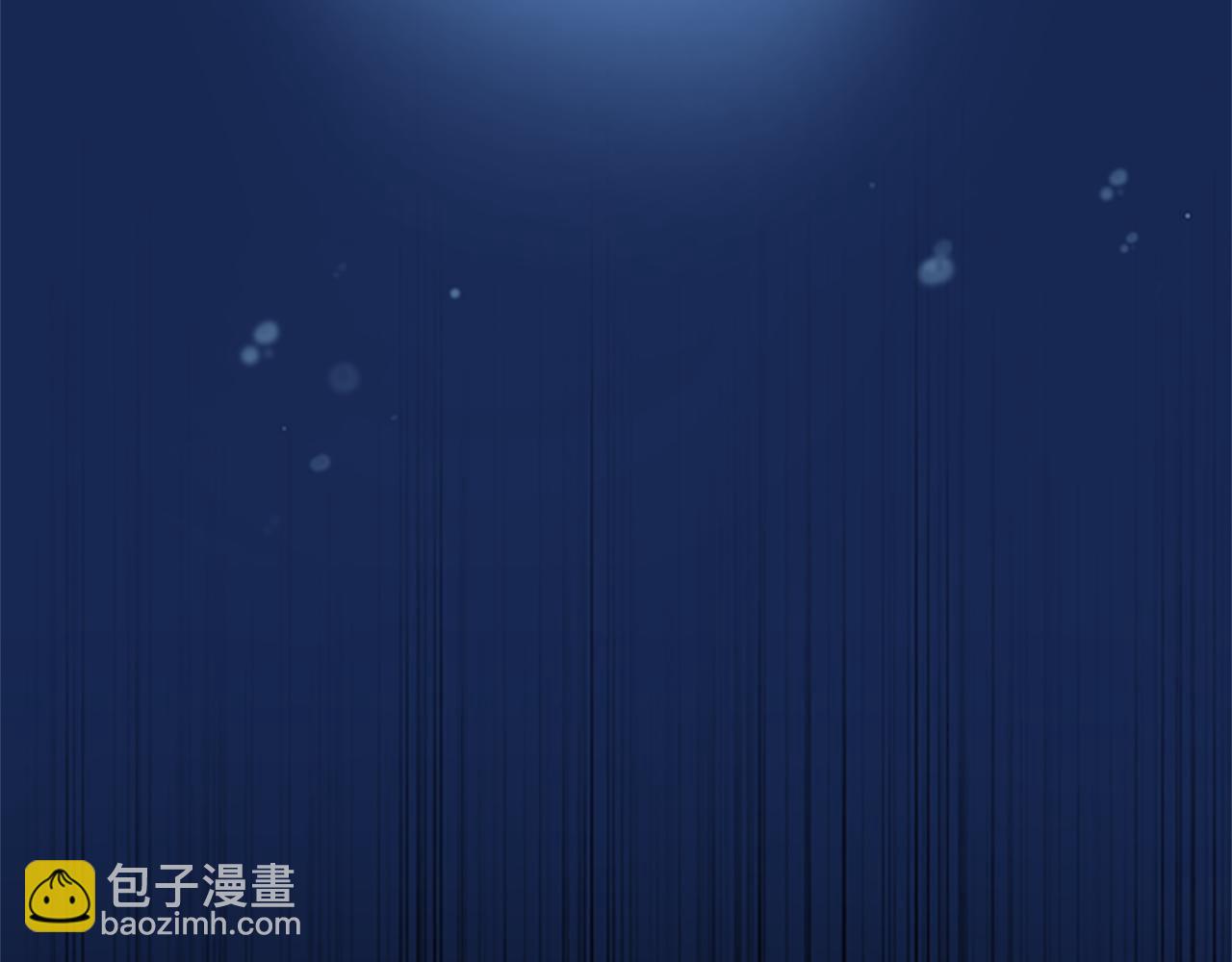 第55话 他到底是什么人245